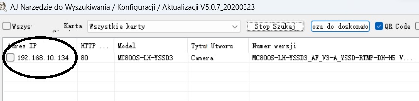 AjDevTools