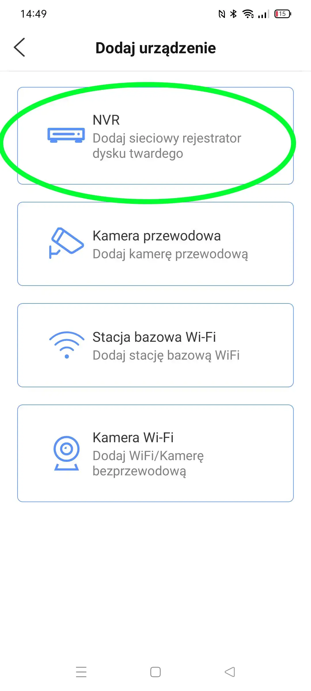 Aplikacja ozikam pro