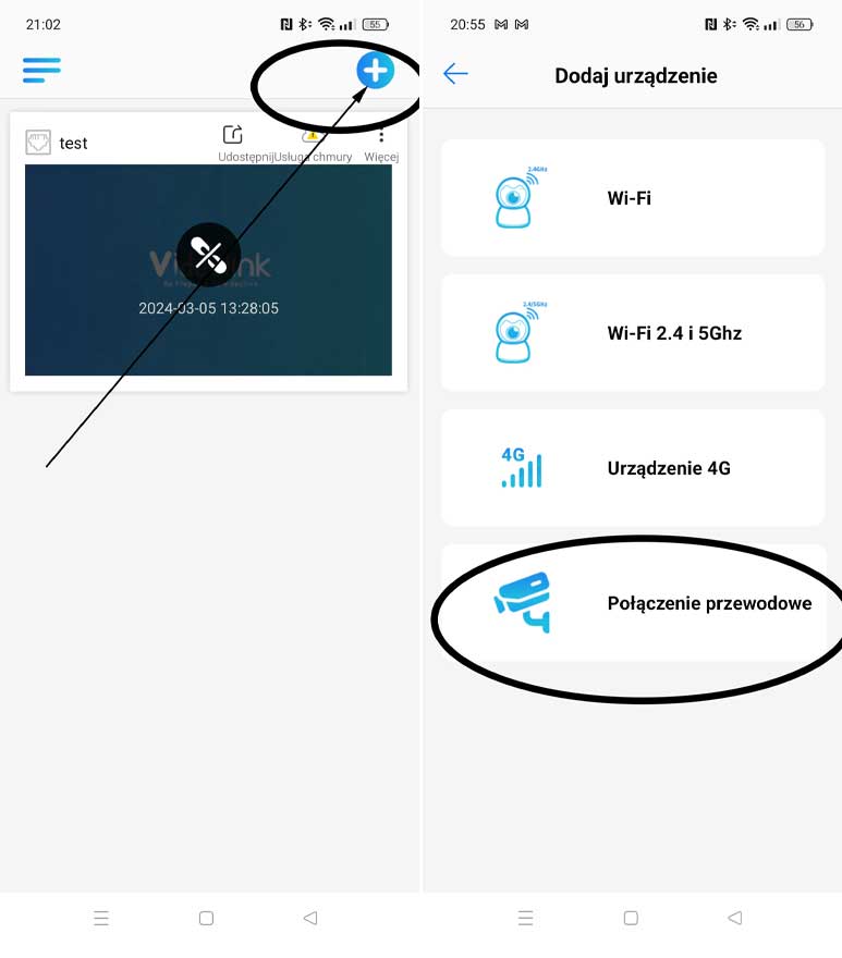Dodanie rejestratora